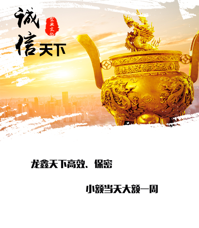 南乐要债公司